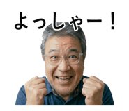854702413