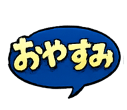 854702906