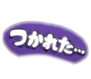 854702909
