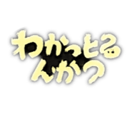 854702910