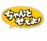854702911