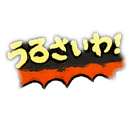 854702912