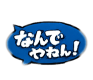 854702913