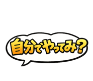 854702920