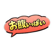 854702922