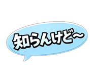 854702926