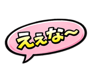 854702928