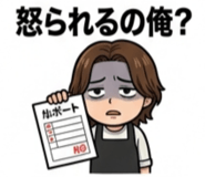 854703109