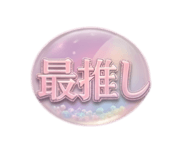 854703980