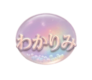 854703983