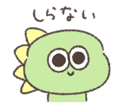 854704266