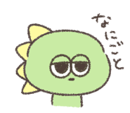 854704268