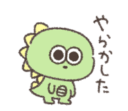 854704269
