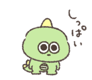 854704275