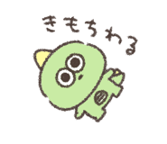 854704277