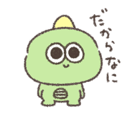 854704278
