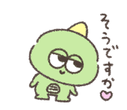 854704281