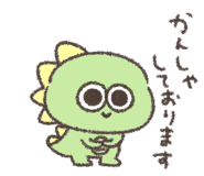 854704282