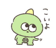 854704283