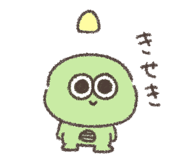 854704284
