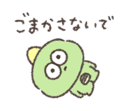 854704292