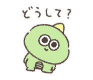 854704295