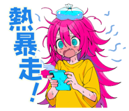 854704825