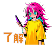 854704826