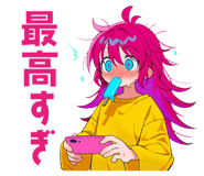 854704827