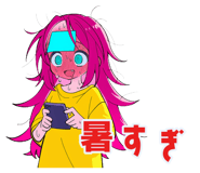 854704828