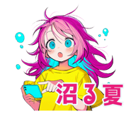 854704830