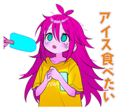 854704833