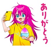 854704838