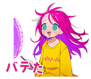 854704839
