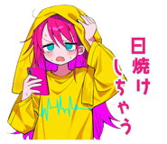 854704841