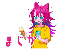 854704842