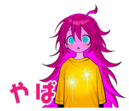 854704844
