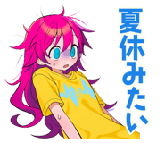 854704846