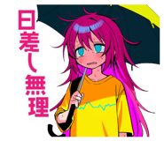854704847