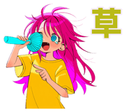 854704848