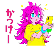 854704849