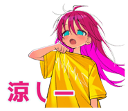 854704850
