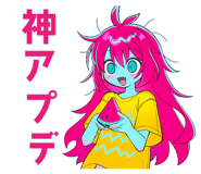 854704851