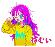 854704853