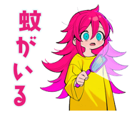 854704855