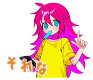 854704857
