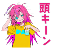 854704859