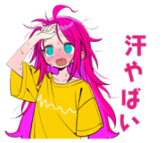 854704860