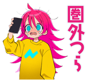 854704861