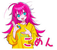 854704862